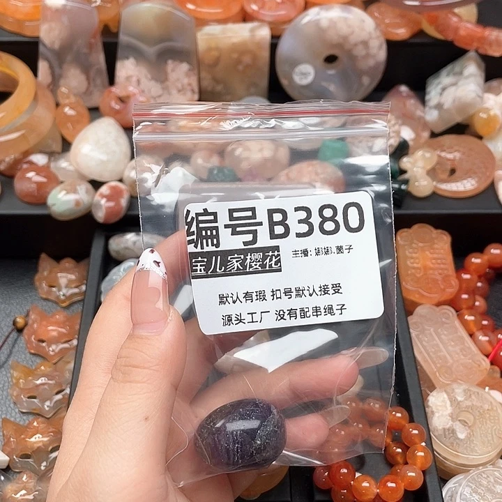 合金颈饰玛瑙/玉髓莫****之