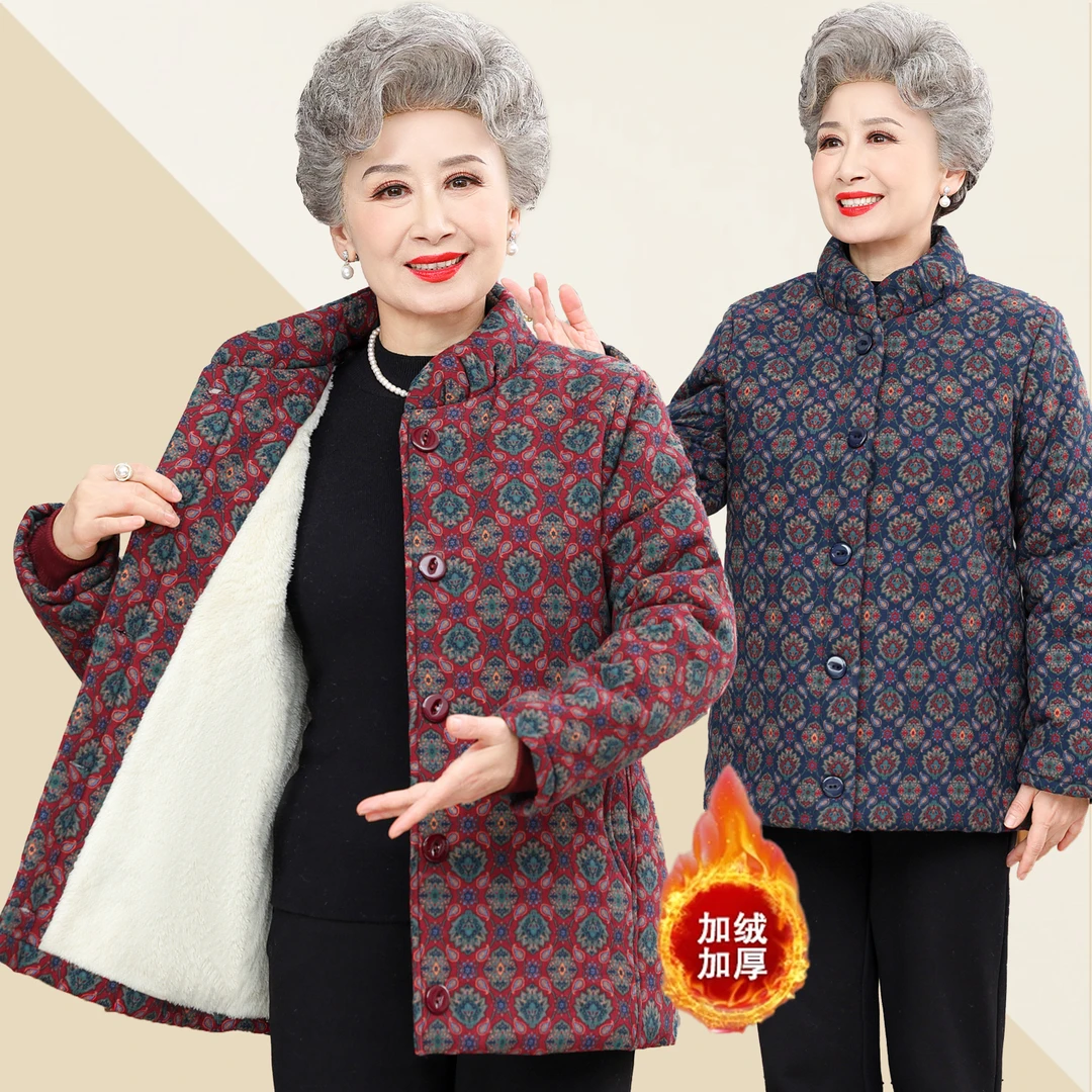 中老年人棉衣女纯棉妈妈装碎花棉服奶奶冬装立领保暖加绒加厚棉袄