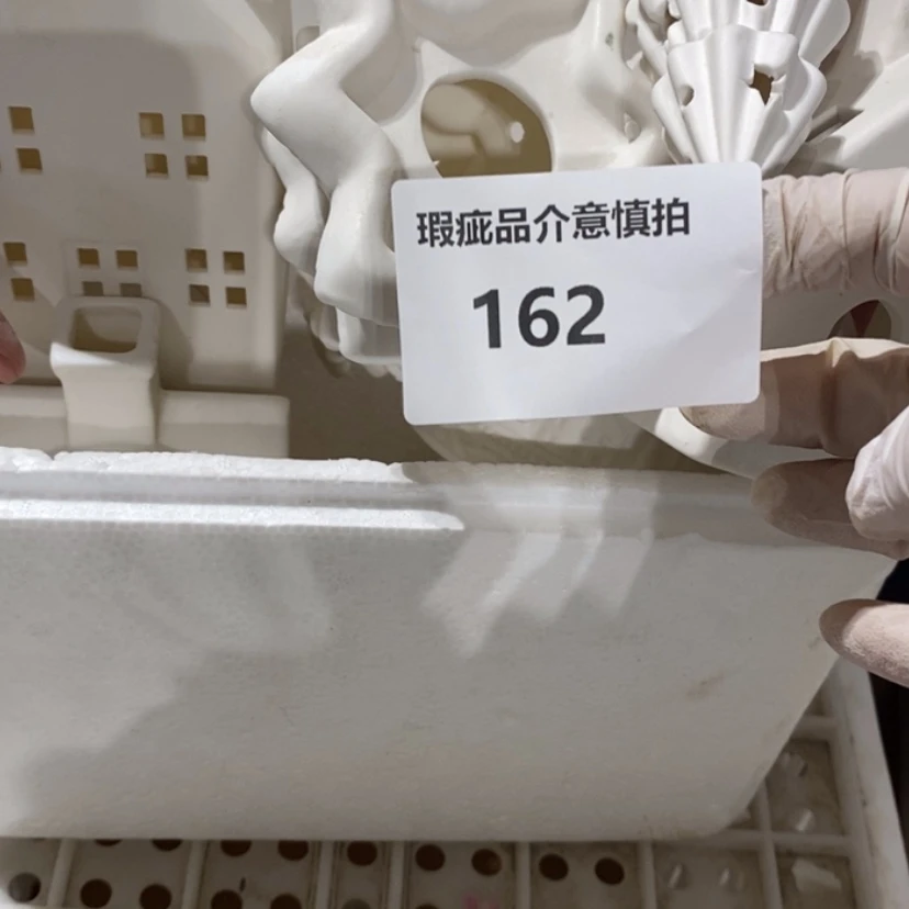 【闪购商品】摆件钱**量陶瓷摆件瑕疵特卖