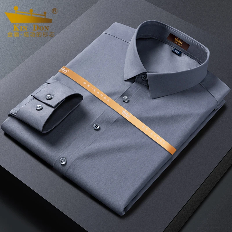 金盾春款弹力无痕透气男士商务休闲衬衫职业衬衣抗皱轻奢长袖免烫