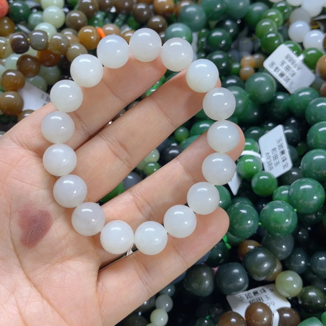 未镶嵌手链和田玉