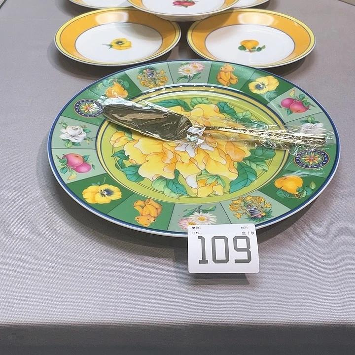 小*花小马哥瓷器甄选套装
