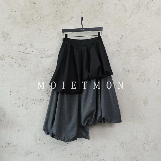 Moi et mon秋季新款小众百搭时尚拼色半裙不规则气质拼接半裙