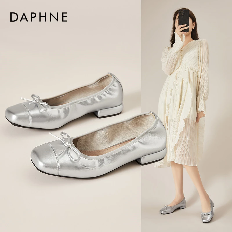 Daphne/达芙妮时尚浅口方头单鞋女蝴蝶结银色配裙子豆豆鞋船鞋