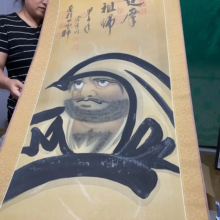 其他微瑕58包邮默认瑕疵