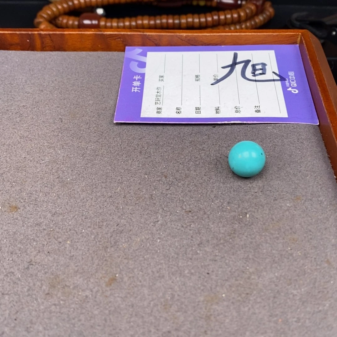 猴头核桃手串咔*咪猴头