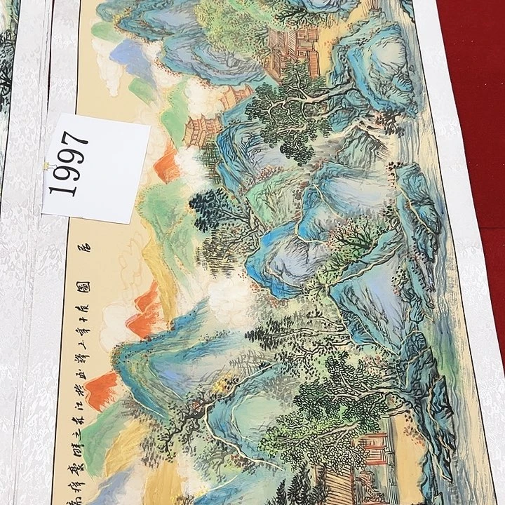 国画福利待遇和服务质量