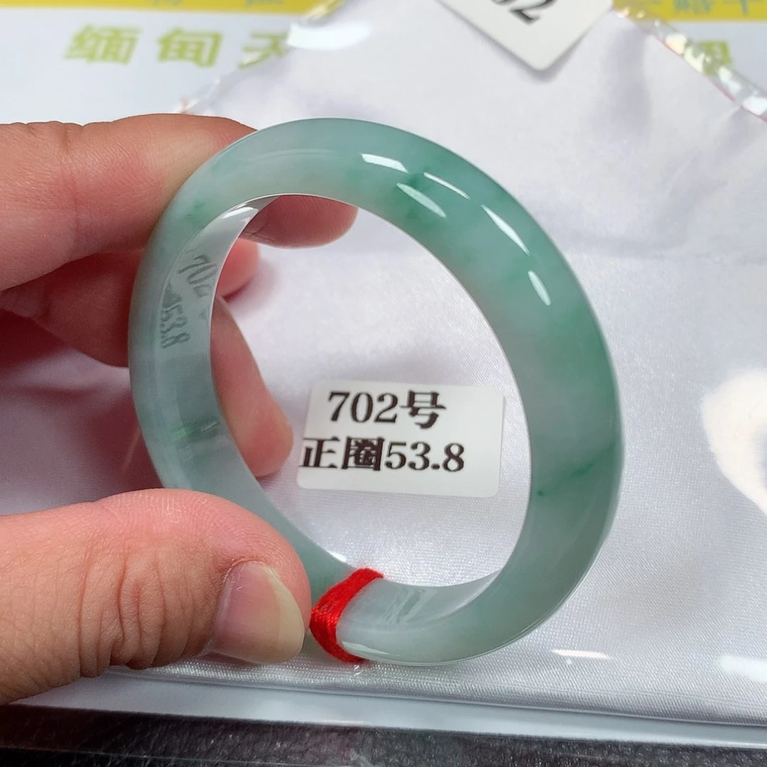 【闪购商品】未镶嵌手镯翡翠702号