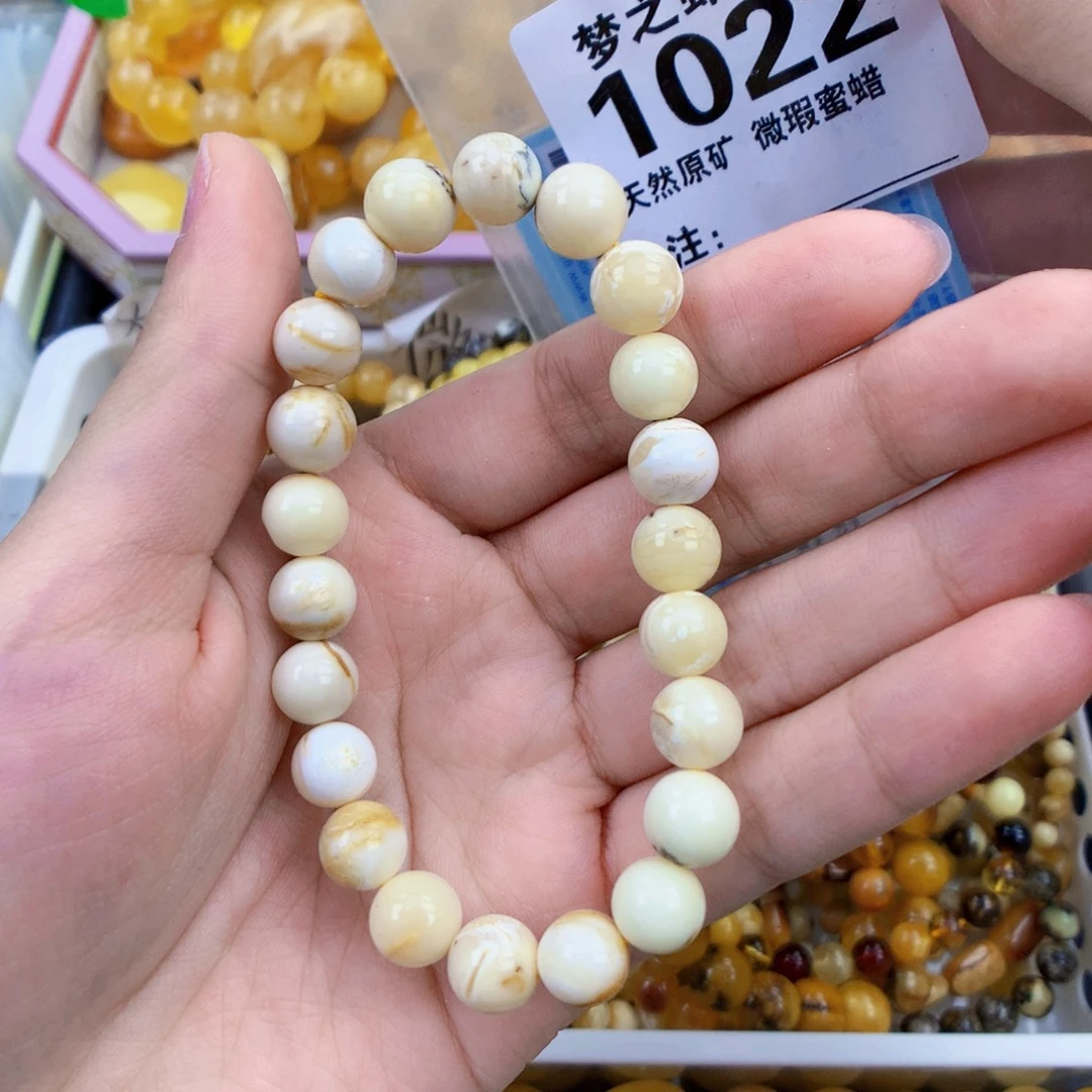 琥珀未镶嵌珠宝奇石9.4