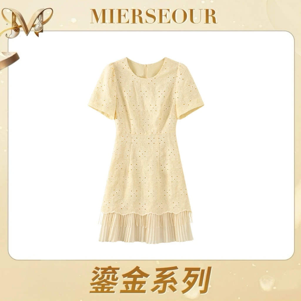 MIERSEOUR鎏金系列【浮世绘】法式镂空刺绣气质连衣裙6500
