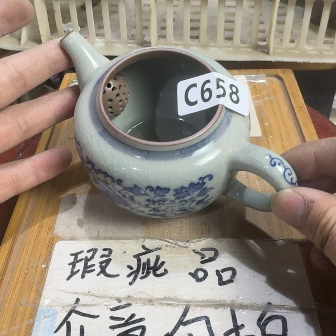 瑕疵介意勿拍陶瓷器皿C654无盖子