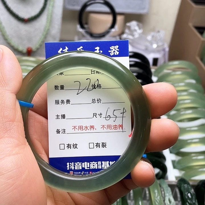 蛇纹石玉手镯未镶嵌天*