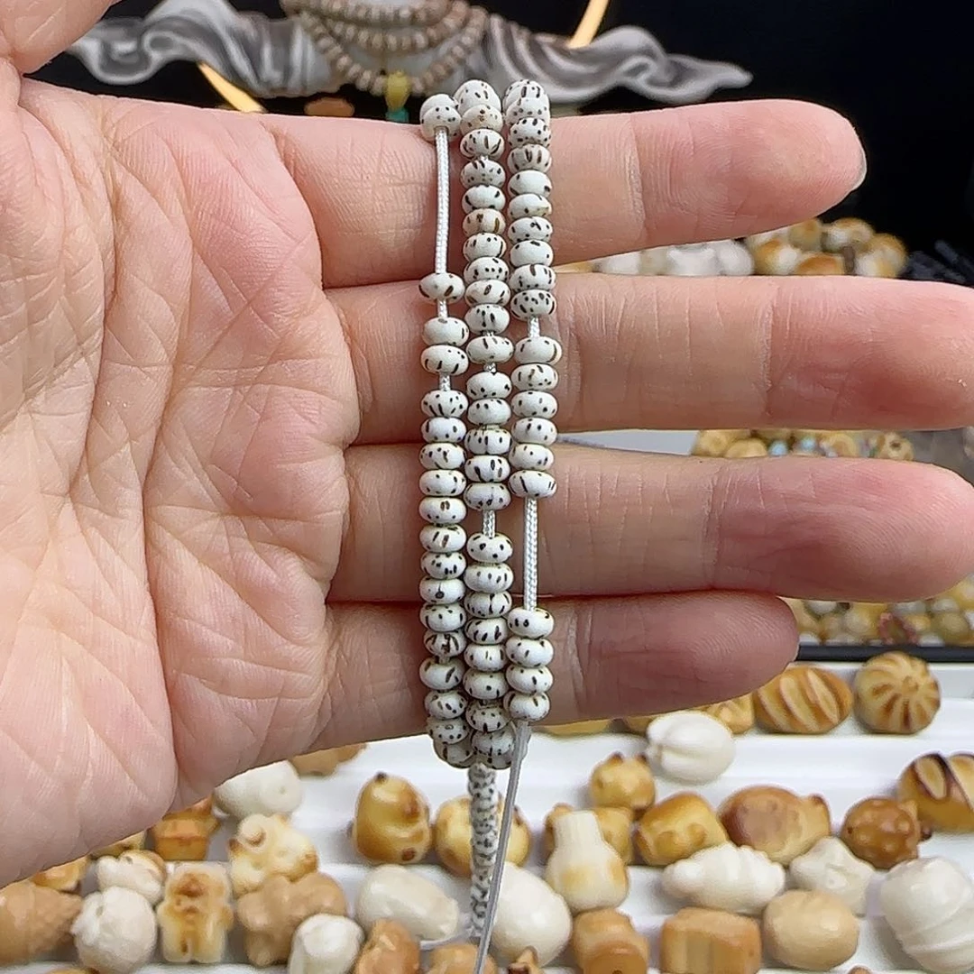 菩提根/象牙果吊坠卡3×5星月5条（约1130颗）