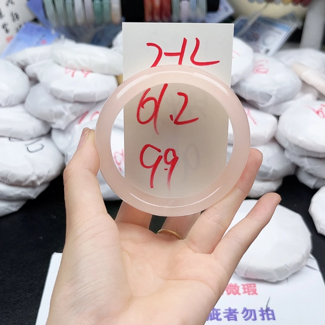 石英质玉未镶嵌手镯2.12