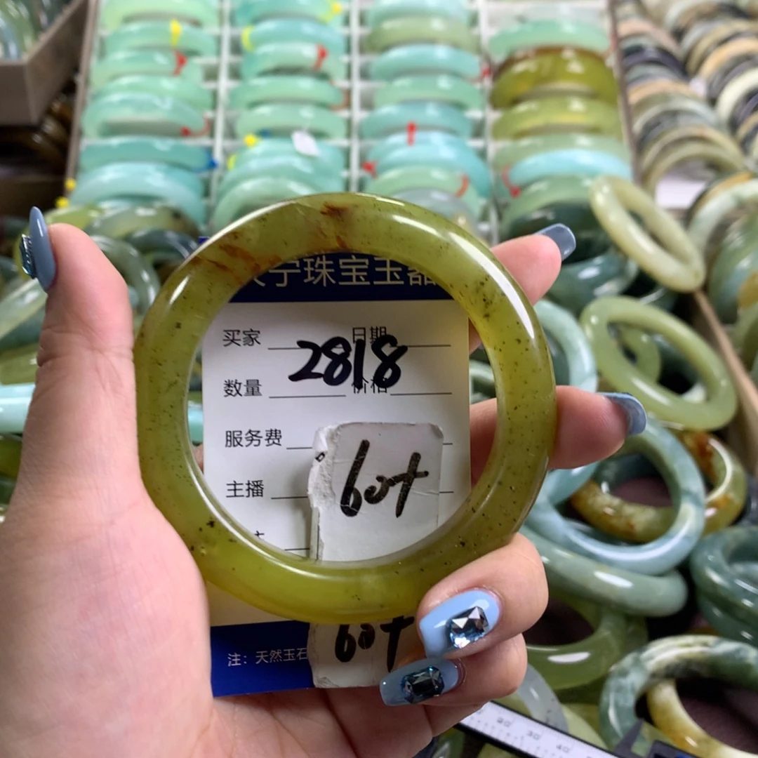 蛇纹石玉未镶嵌手镯2818