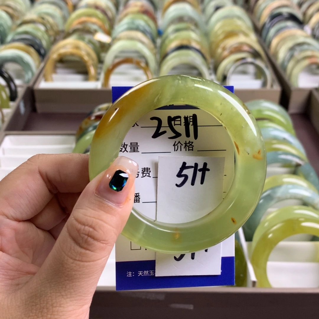蛇纹石玉未镶嵌手镯2511