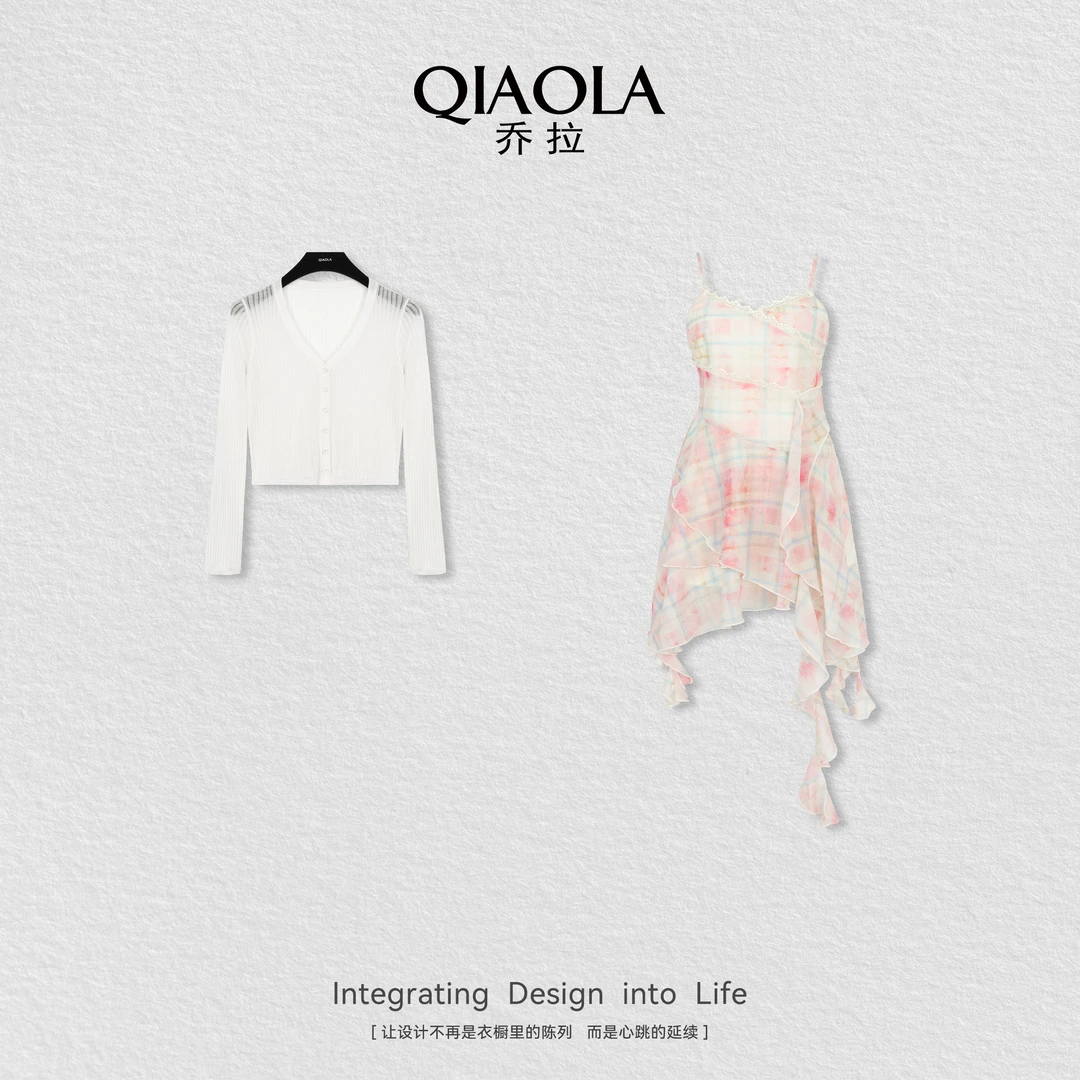 QIAOLA/乔拉【玻璃梦境】夏毛织短款开衫V领吊带连衣裙时尚套装预售