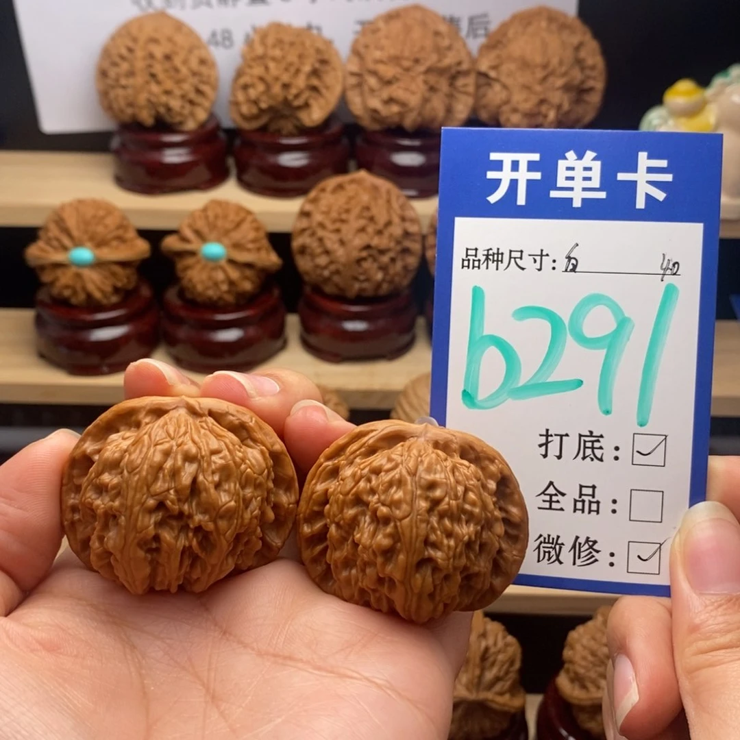 吊坠文玩核桃白狮子40