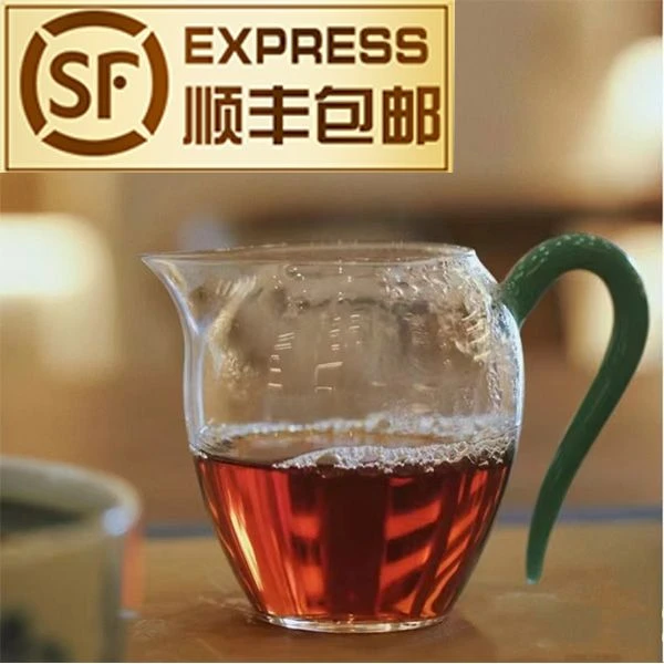 武夷岩茶春风十里大红袍250克