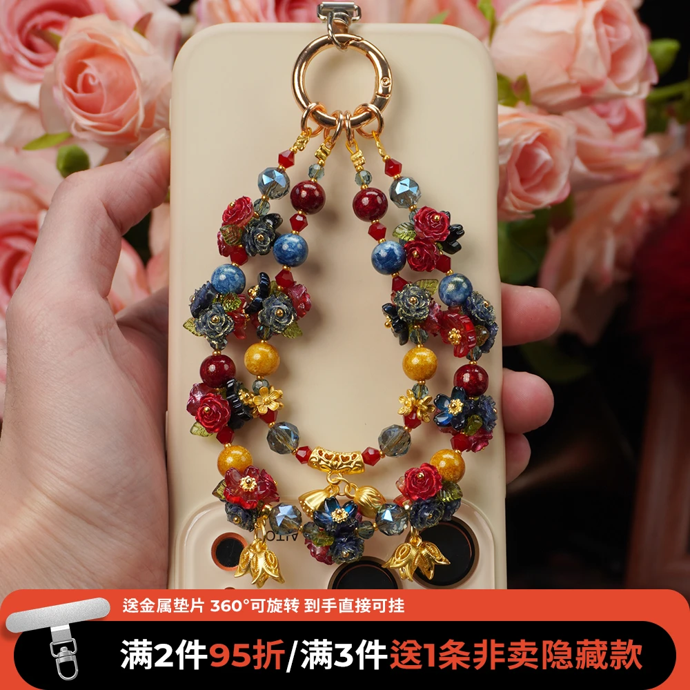 【晚晚原创】高级感挂腕手机链钥匙链包包挂链高级感防丢挂绳挂件