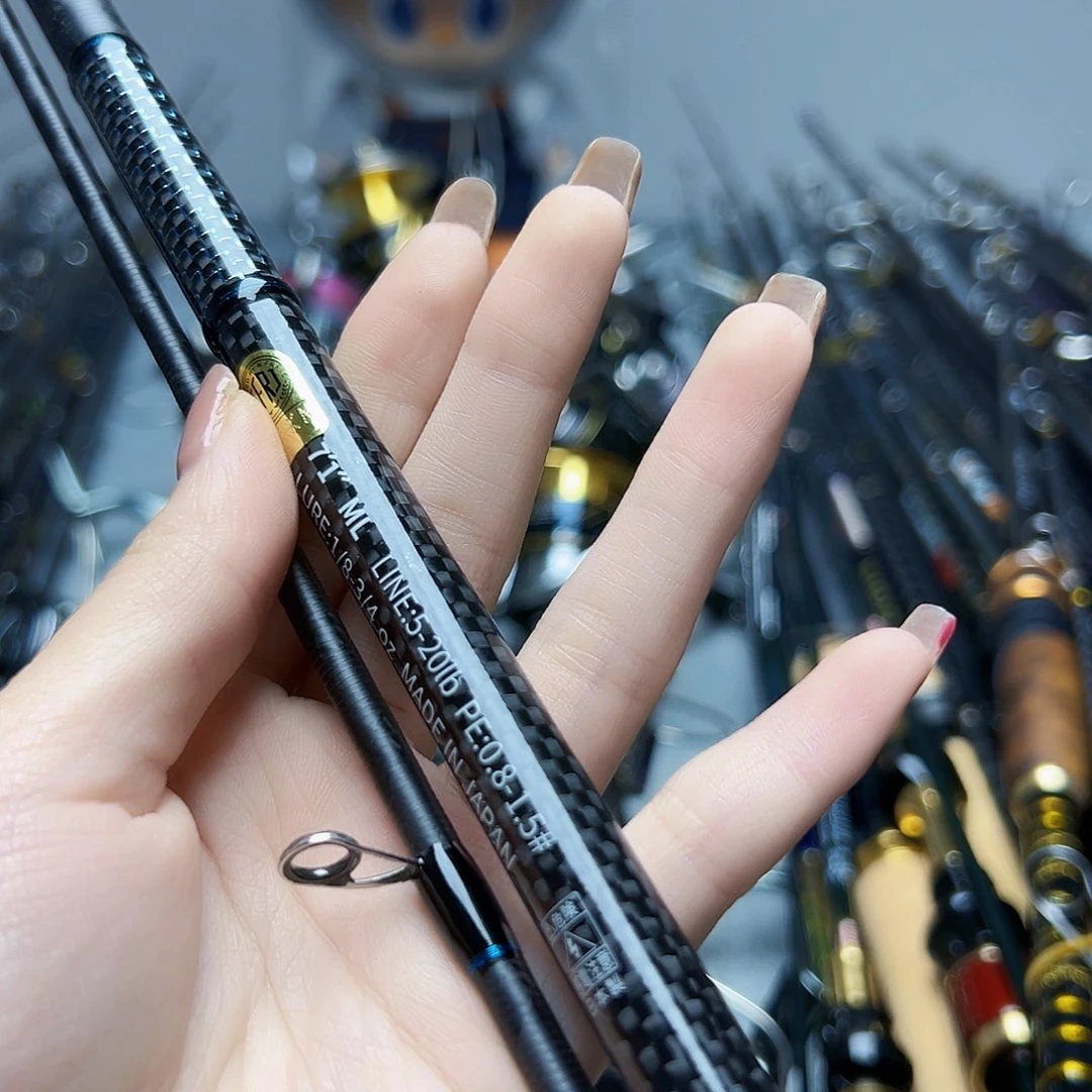 1.8m以下碳素谷山2.13ml 直