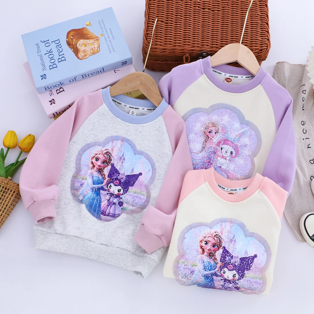 女童新款卫衣长袖变色亮片纯棉卫衣小女孩休闲韩版儿童打底衫