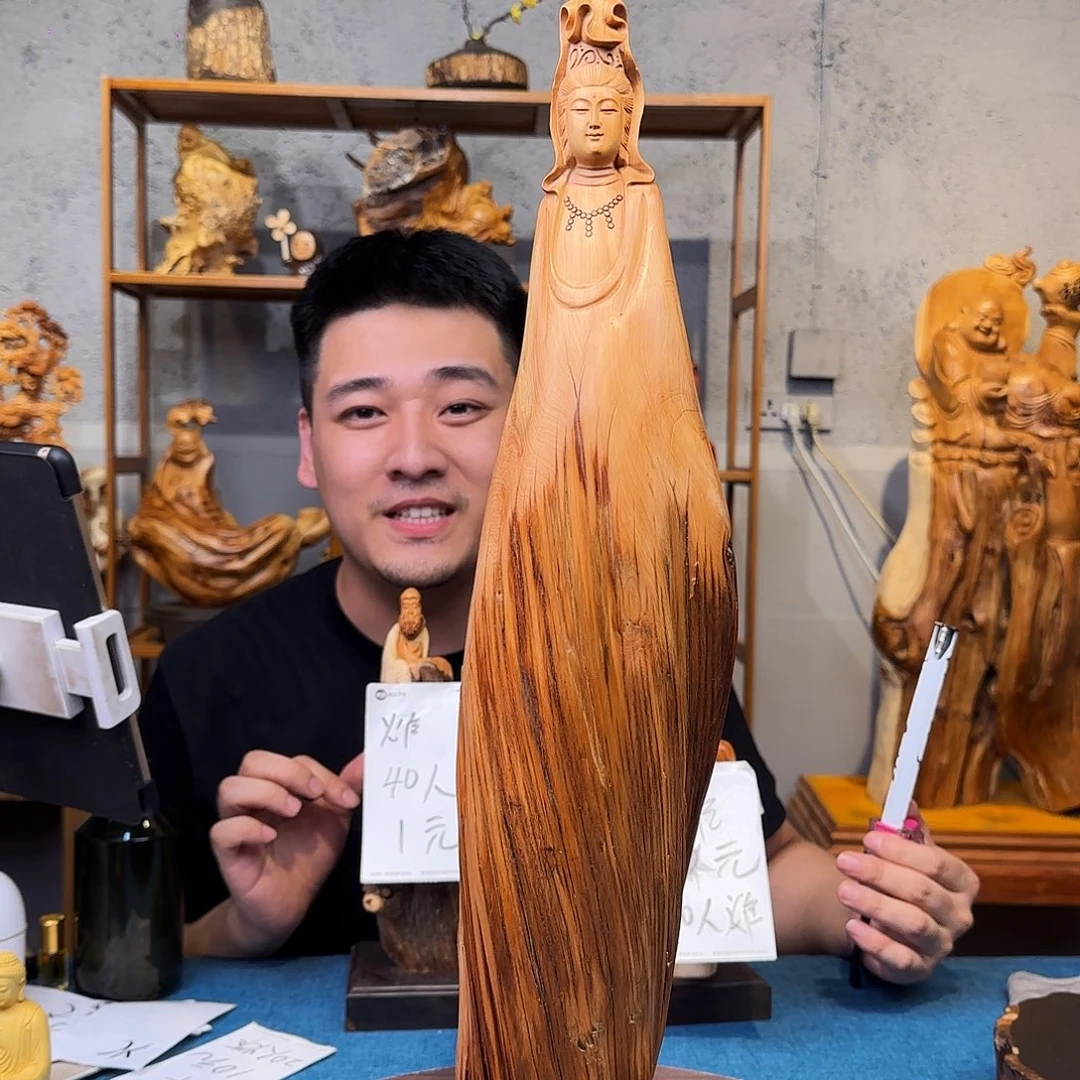 柏木（崖柏）关注一下