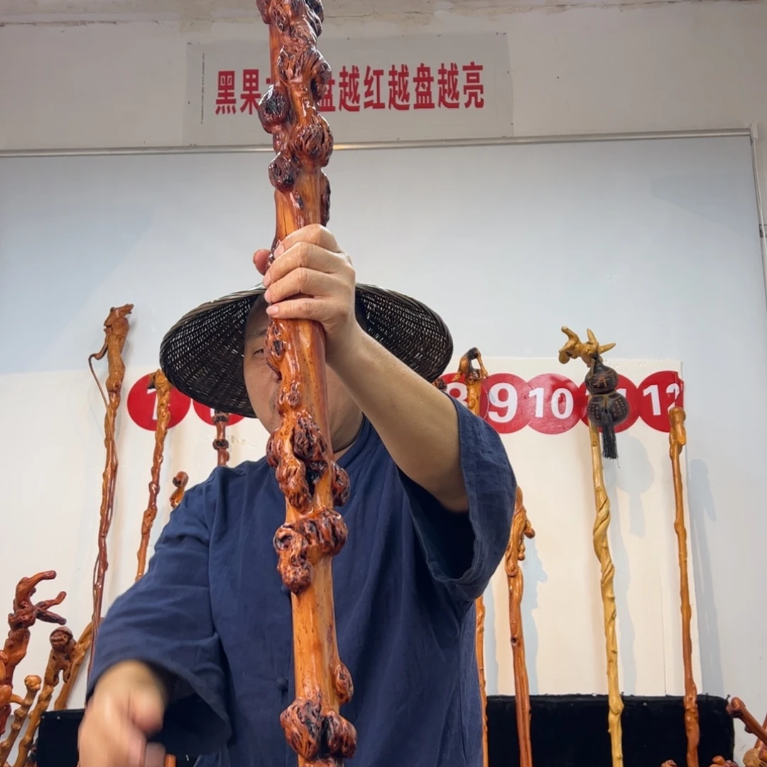 其他黑果木黑果木767