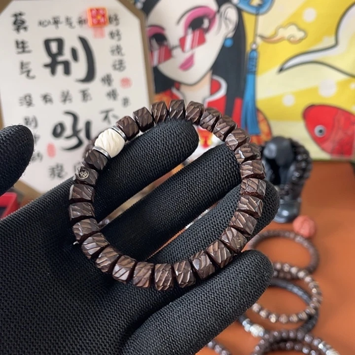 椰蒂手串西****n97龙鳞牙牙