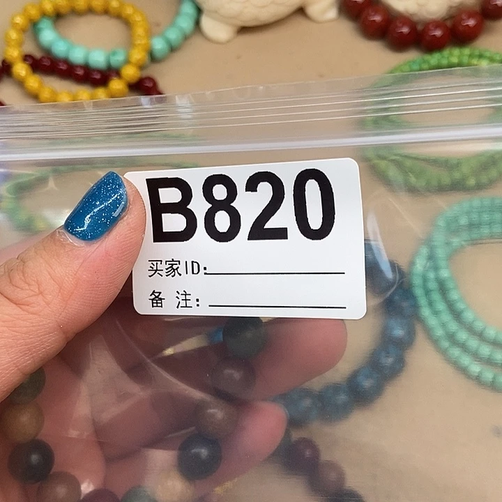 W***J大叶紫檀（黑酸枝木类）820