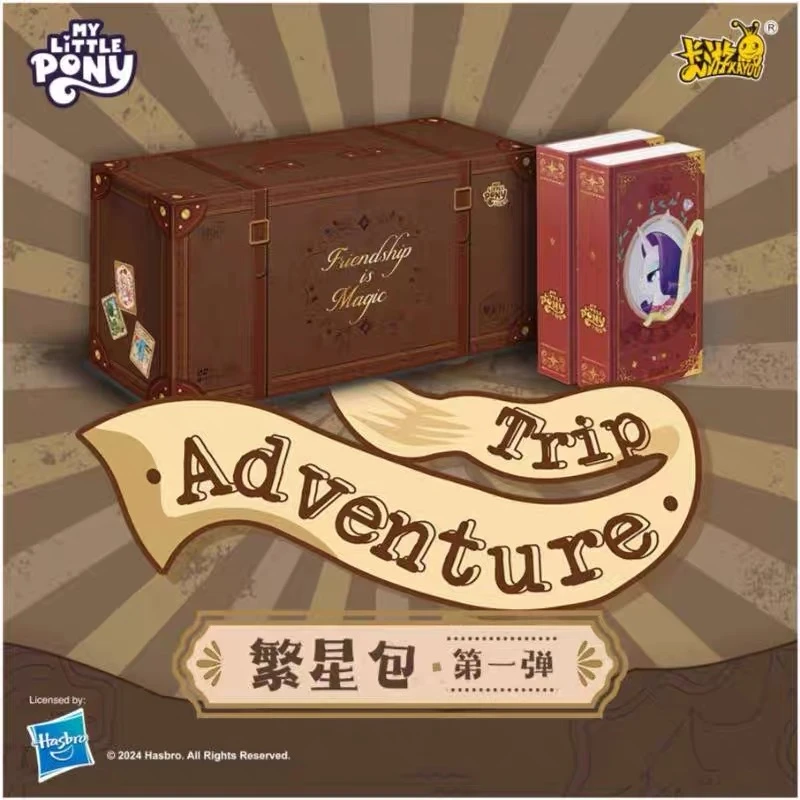 【新品繁星包狂风】小马宝莉繁星包卡牌第一弹