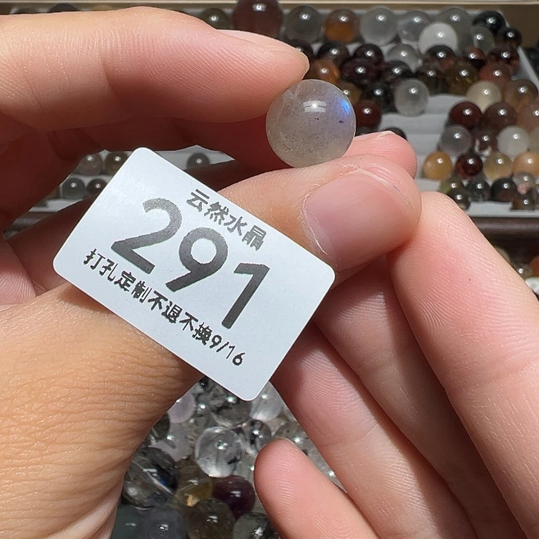 未镶嵌珠宝半成品水晶