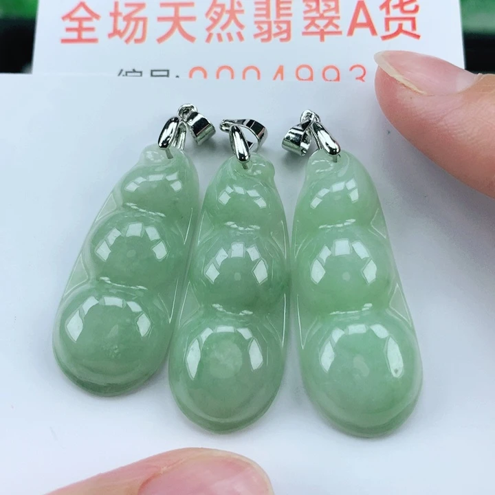 翡翠挂件未镶嵌多样性发其1