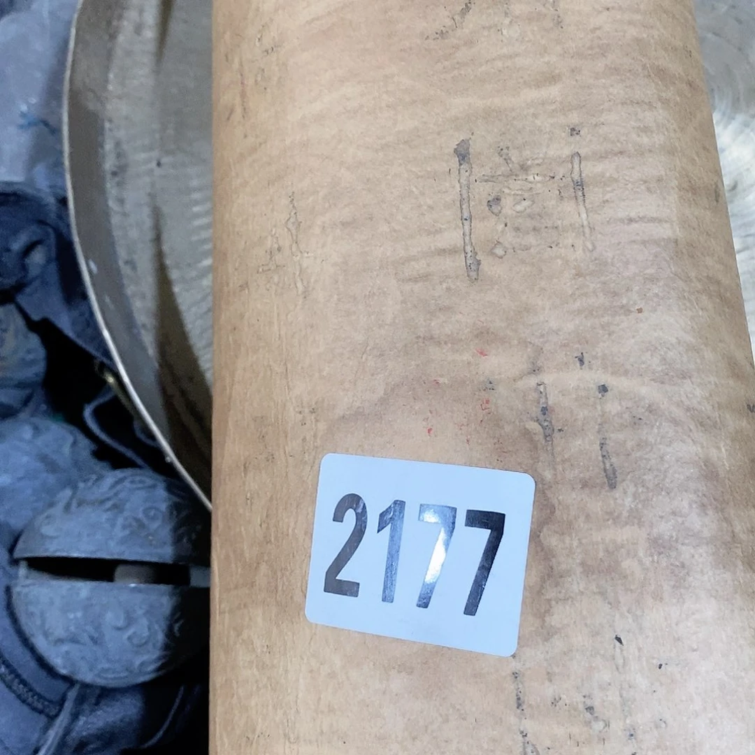 为*同心同德同心同德2177