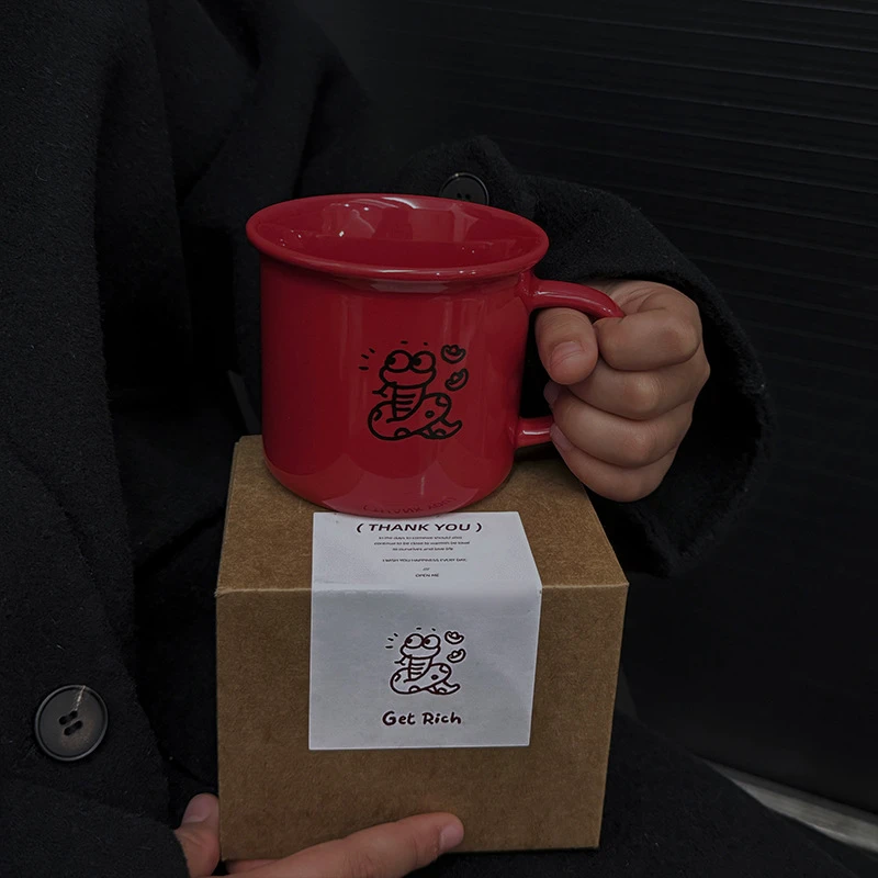 可爱蛇宝宝陶瓷马克杯咖啡牛奶大红新年杯水杯伴手礼礼物杯