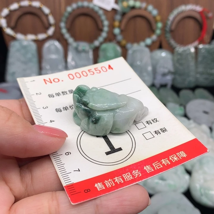 颈饰未镶嵌翡翠11