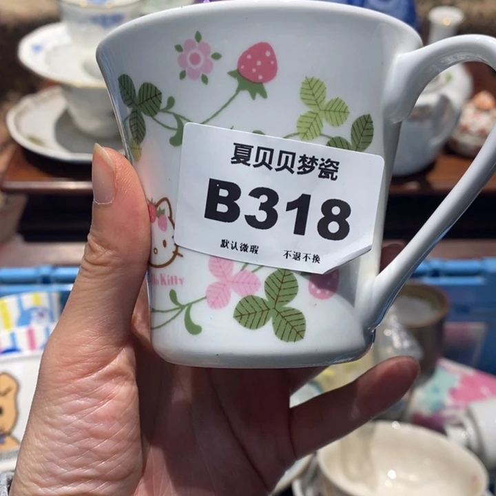 N***r哈哈哈哈哈哈哈哈