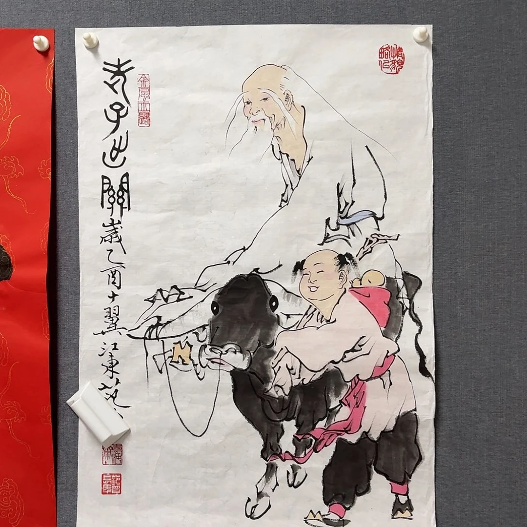 纯手绘作品年画优惠链接