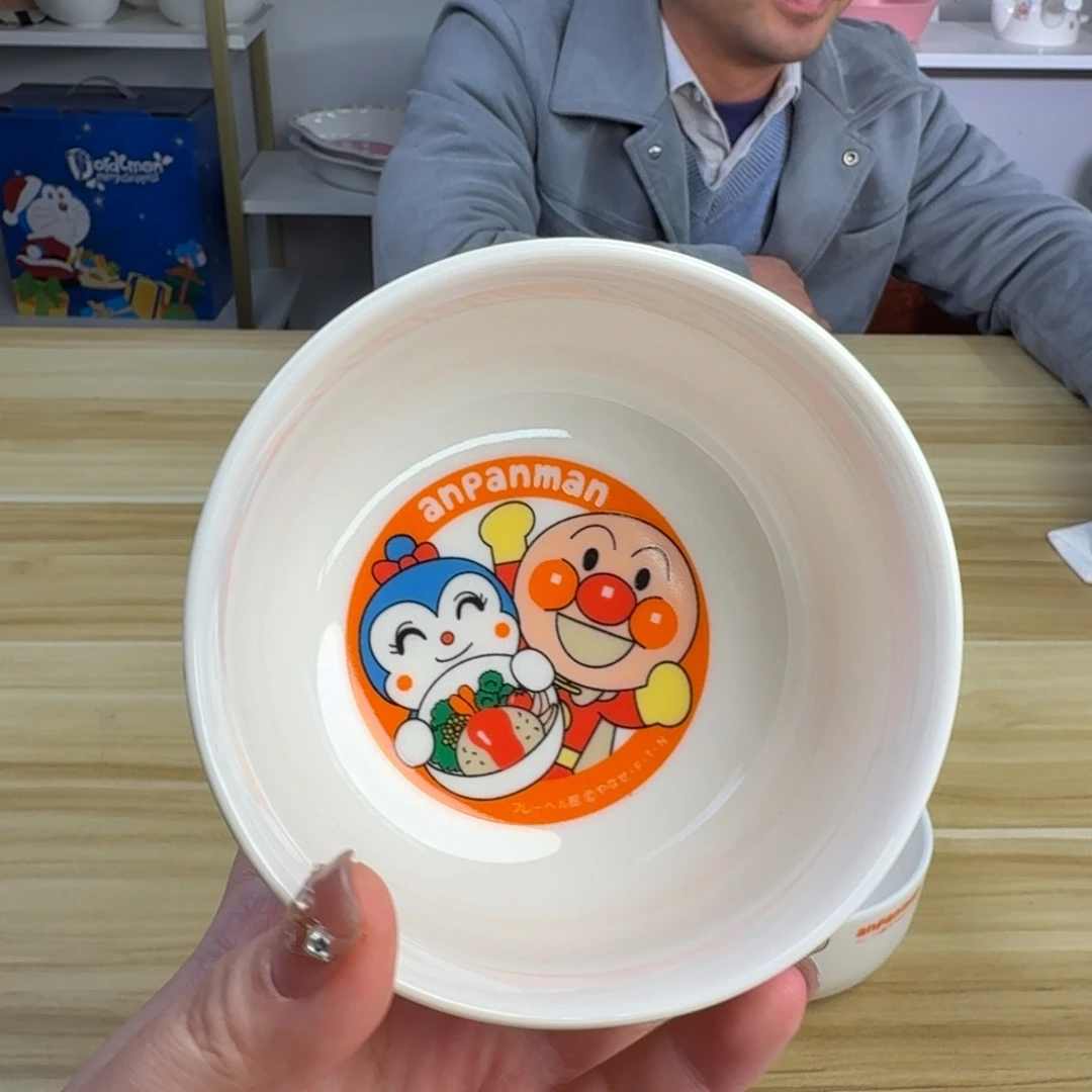 瓷片这个世界都是微瑕