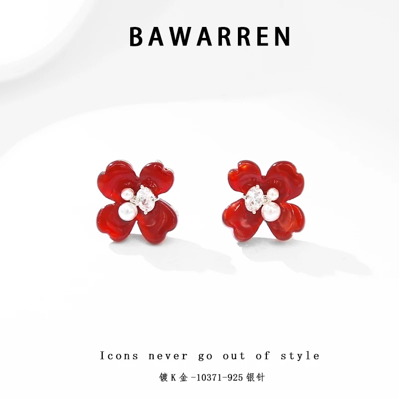 Bawarren 10371-精致耳钉时尚轻奢小众简约