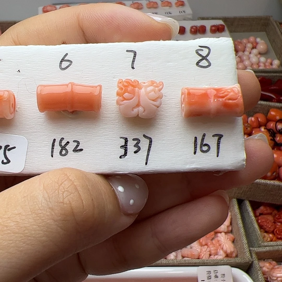 玛瑙/玉髓合金挂件