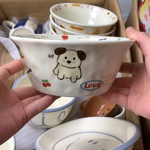 瓷片陶瓷制品满25拼单发货默认微瑕