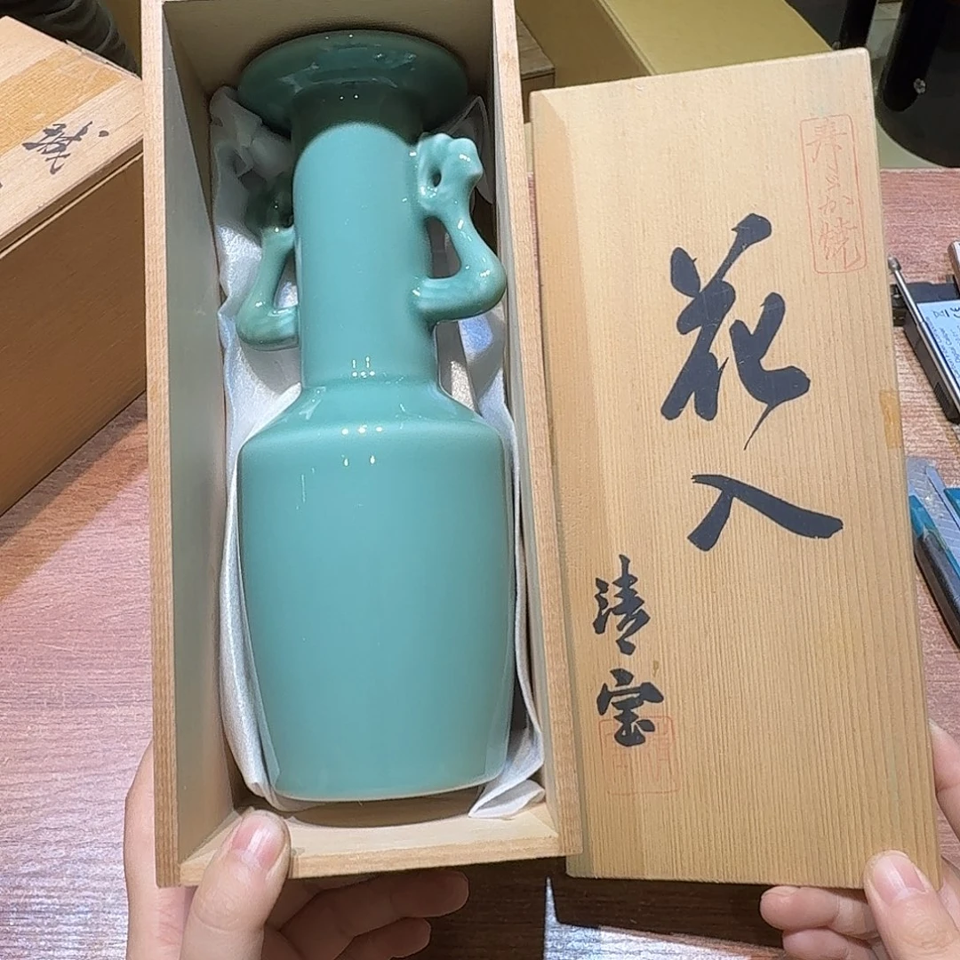 瓷片中古磨损微瑕