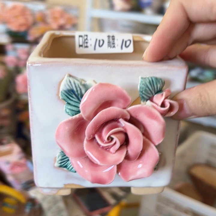 福利满18.8元发货爱退款的拉黑他
