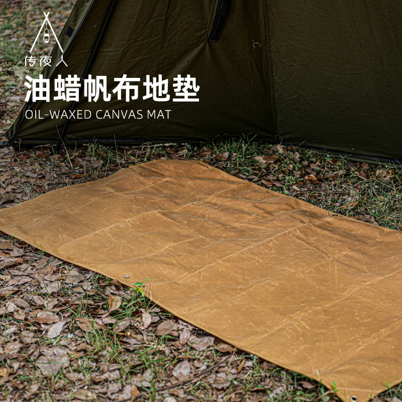 野人Bushcraft户外野营地布油蜡帆布地席耐磨坐垫挡风布露营垫