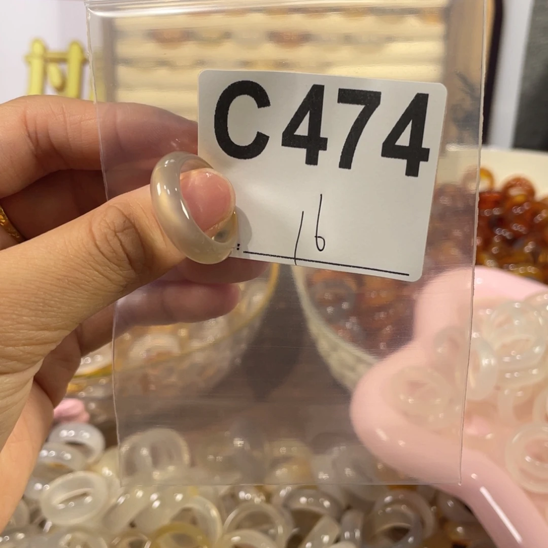 未镶嵌戒指玛瑙/玉髓474