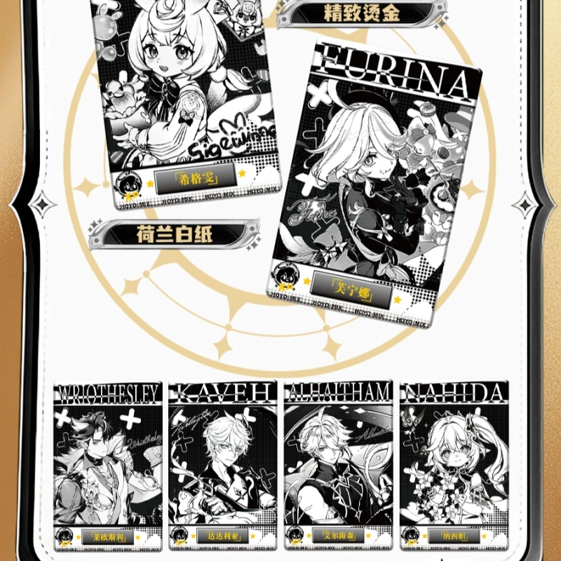 转盘转漫元神一弹国产同人二创纸质卡牌盲盒游戏收藏集卡（代拆）