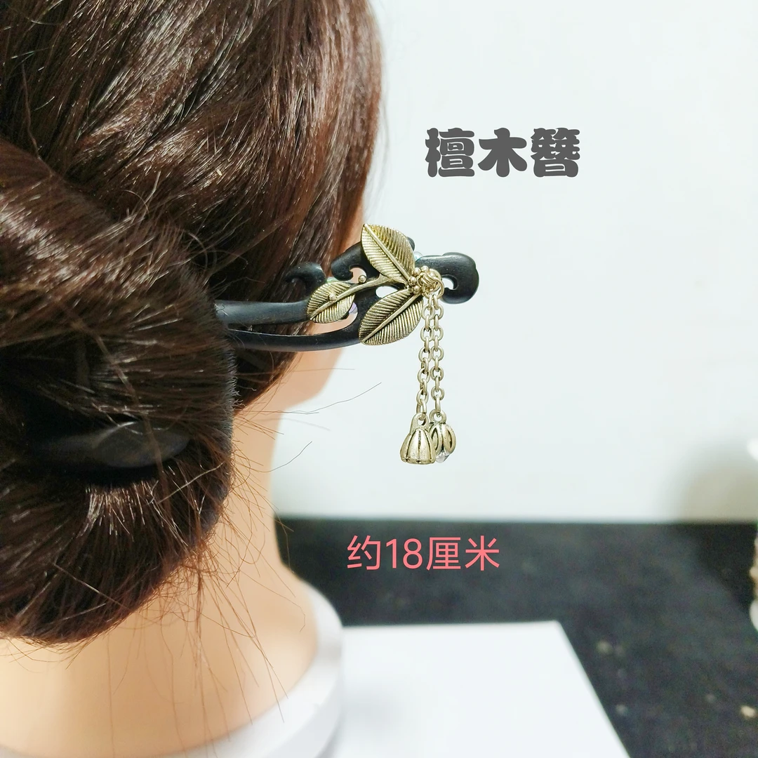 A025黑檀木仿银做旧流苏发簪古风新中式汉服盘发头饰女原创简约