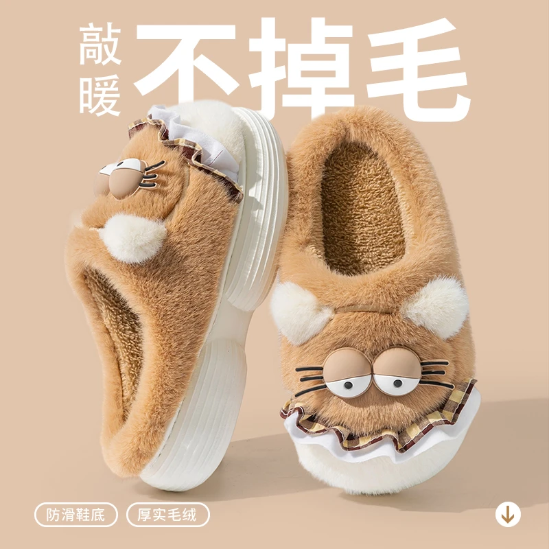 家居棉拖鞋外穿猫咪棉拖鞋情侣居家厚底毛绒防滑保暖卡通秋冬毛拖