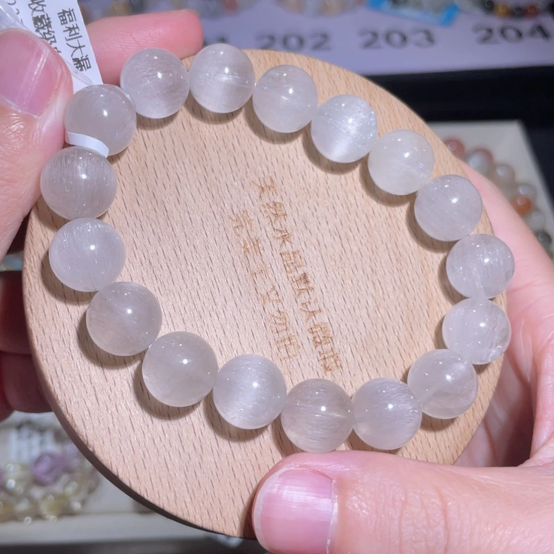 未镶嵌手链水晶199号多样性发货一-  12+